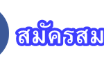 facebookregister
