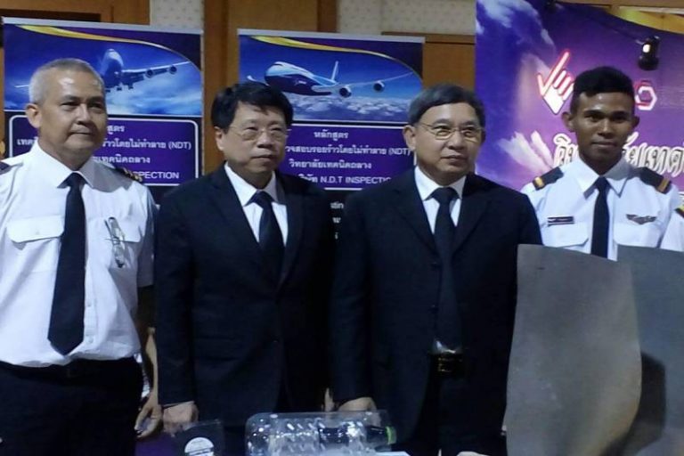 ศธ.เปิดตัวแผนการศึกษาชาติ 20 ปี …