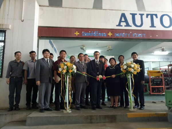 ตั้งศูนย์ทดสอบมาตรฐานฝีมือแรงงาน “พายัพเทคโน” 4 สาขา