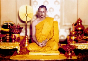 พระราชประวัติ พระบาทสมเด็จพระปรมินทรมหาภูมิพลอดุลเดช มหิตลาธิเบศรรามาธิบดี จักรีนฤบดินทร สยามินทราธิราช บรมนาถบพิตร