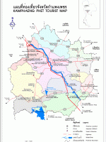 กำแพงเพชร