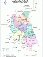 ตรัง
