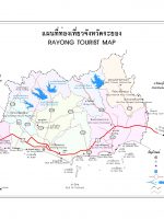 ระยอง