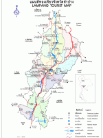 ลำปาง