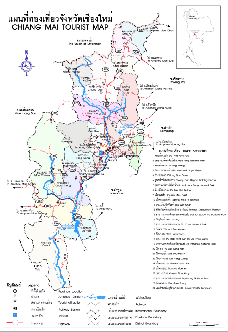 แผนที่แสดงแหล่งท่องเที่ยว ทุกจังหวัด ในประเทศไทย ใช้ประกอบการสอนได้เป็นอย่างดี