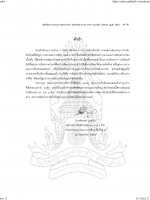 อ่านคล่อง_Page_02