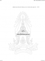 อ่านคล่อง_Page_41