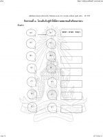 อ่านคล่อง_Page_48