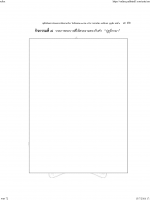 อ่านคล่อง_Page_52
