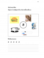 56