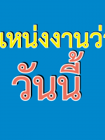 job2022