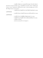 ANNOUNCE_MAIN_Page_10