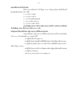 ANNOUNCE_MAIN_Page_17